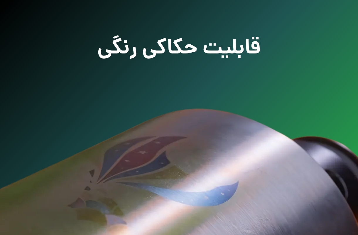 حکاکی رنگی لیزر برش و حکاکی ایکس تول مدل F1 Ultra - قشم خرید